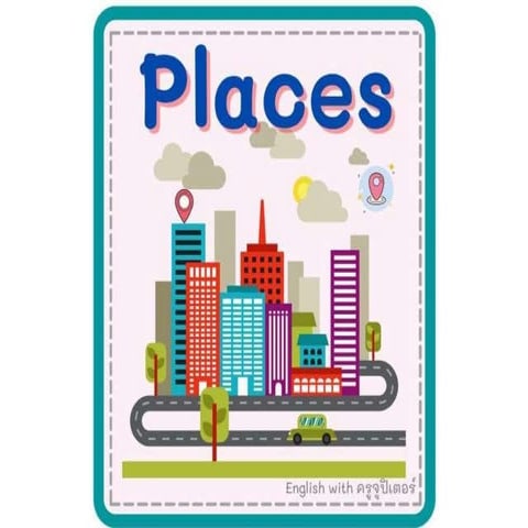 Places in-a-town-multiple-questions | DOC