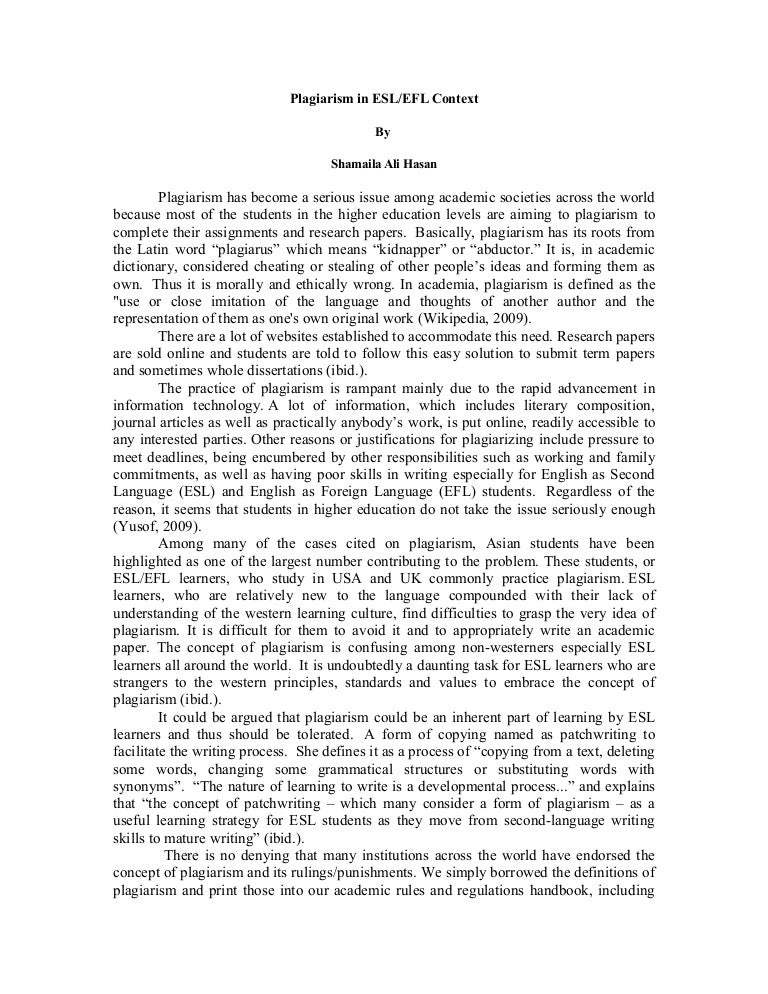 Essay about plagiarism brainly image
