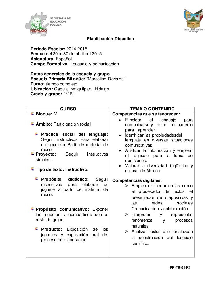 instructivo para elaborar un juguete