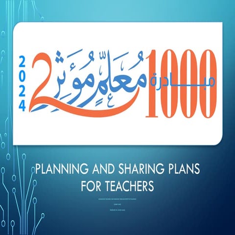 Planning_and_Sharing_Plans_for_Teachers [Autosaved].pptx