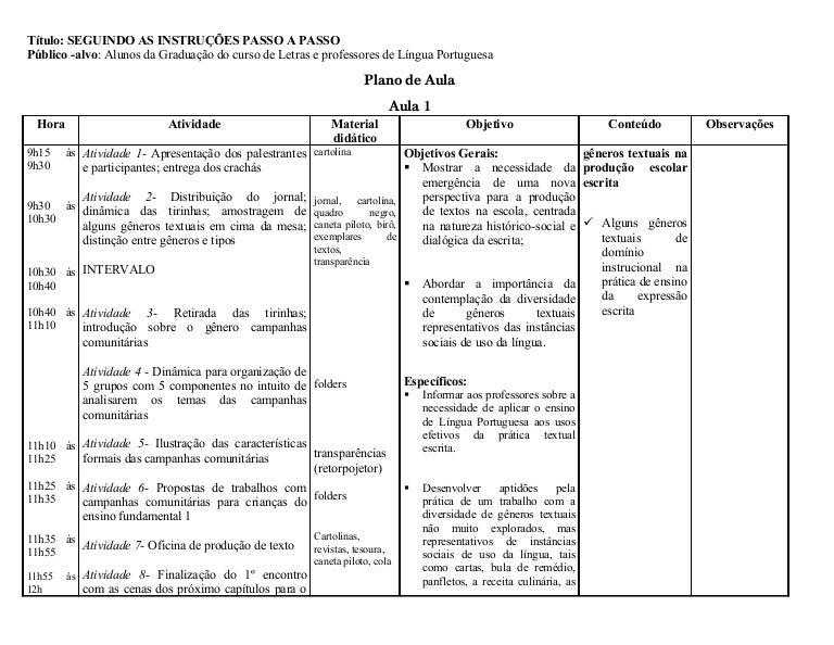 Plano de aula para o 2 ano Plano de aula para o 2 ano