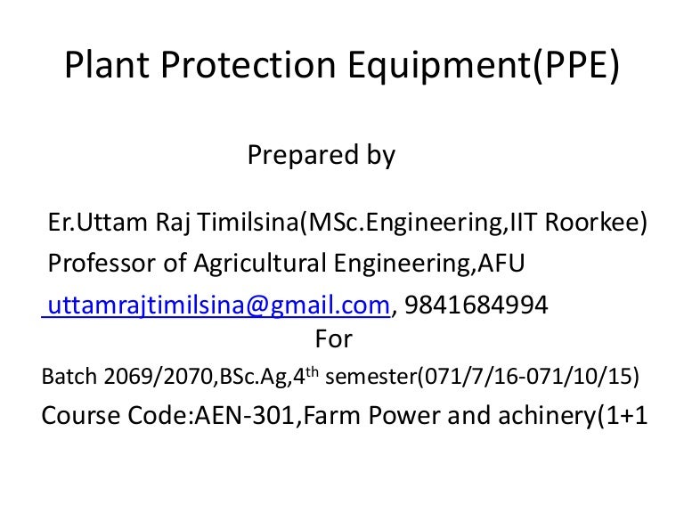 Plant protection equipment
