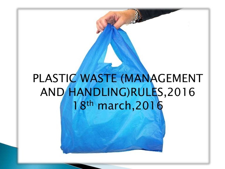Plastic waste management rules 2016