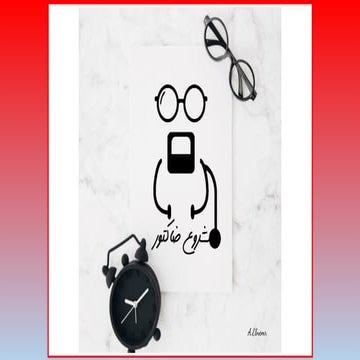 Platelet disorders .@xececl.pptx Mansour