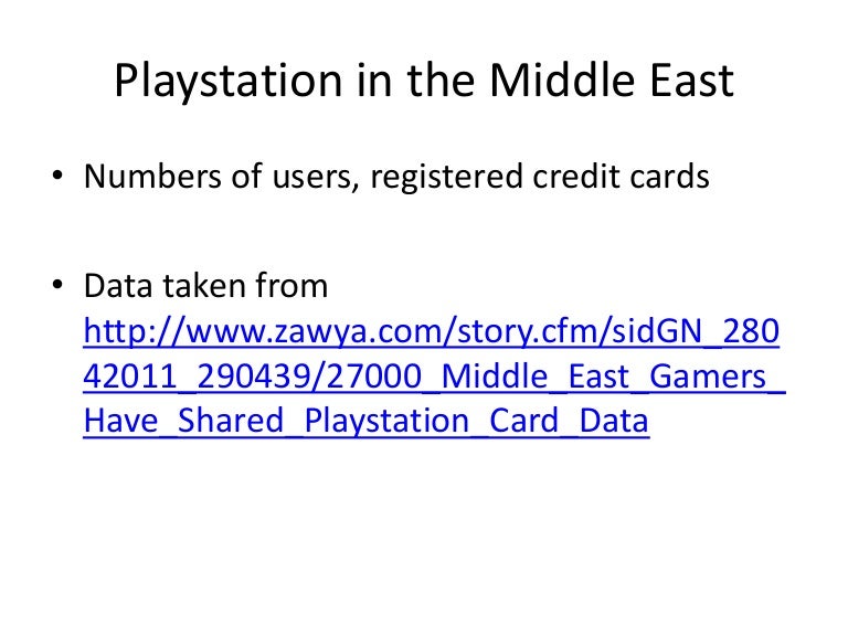 playstation middle east