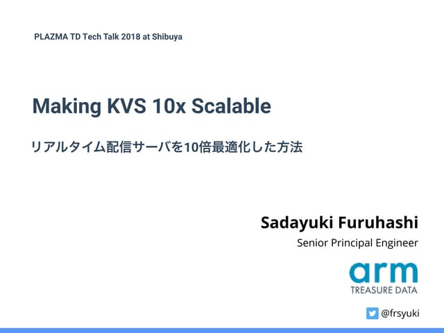 Making KVS 10x Scalable
