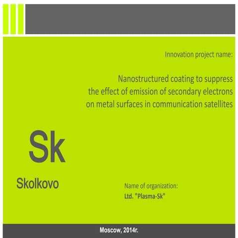 Plazma-Sk Ltd. Nanosized carbon coating to supress the multipactor effect
