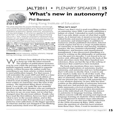 Article: What is new in Autonomy