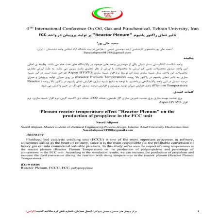 Effect of Plenum reactor temperature "Reactor Plenum" on the production of pr...