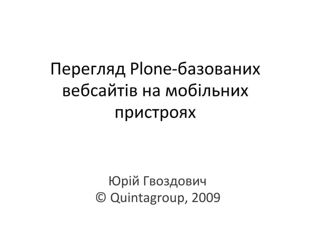 Overview of Plone-based websites for mobile devices.