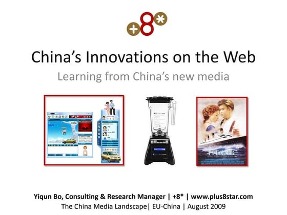 China’s Innovations on the Web