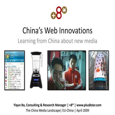 New Media In China