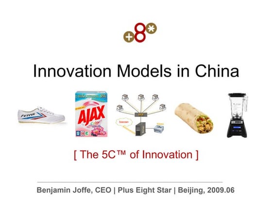 Innovation Models in China