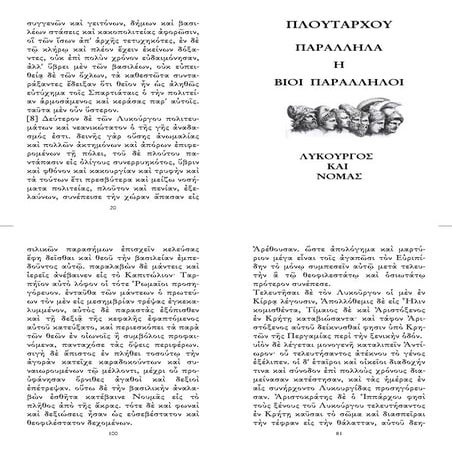 Clasicos de bolsillo : Plutarco - Vidas paralelas 2