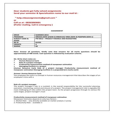 Pm0013   managing human resources in projects