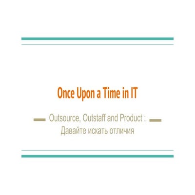 KYIV PM CLUB 25.01 Anna Lavrova - Once upon a time in IT