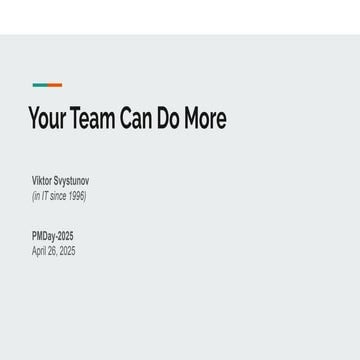 Viktor Svystunov: Your Team Can Do More (UA)