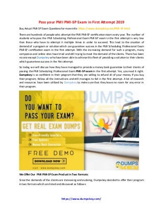 PMI-ACP日本語独学書籍