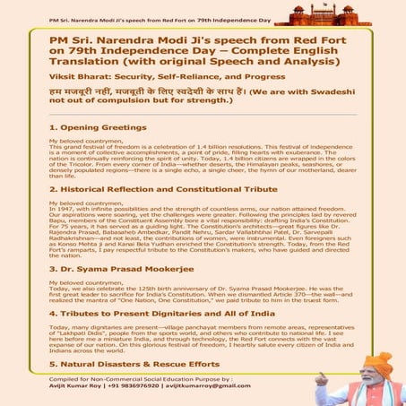 PM Narendra Modi's speech from Red Fort on 79th Independence Day.pdf
