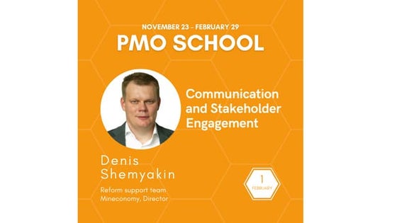 Denis Shemyakin: Communication and Stakeholder Engagement (UA)