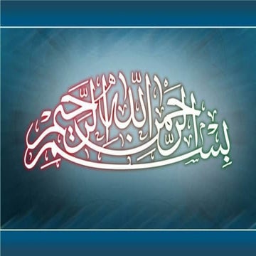 BASIC CONCEPTS OF PRINCIPLE OF MANAGEMENT