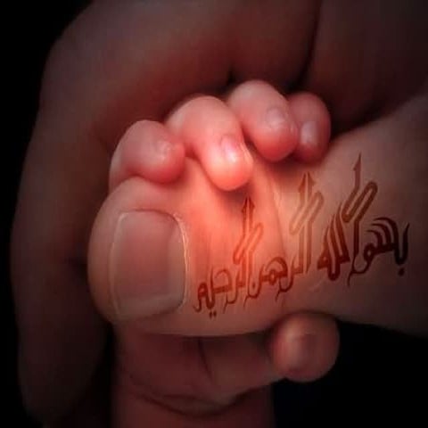 PNF LEC01 physiotherapy neuro rehabilitation