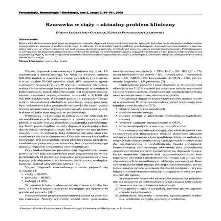 Rzucawka w ciąży - aktualny problem kliniczny