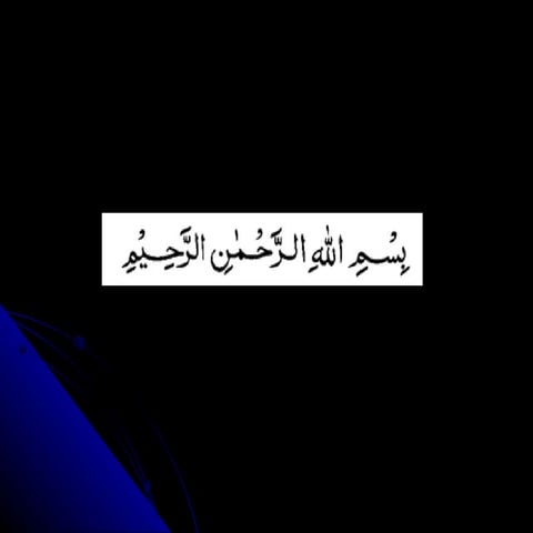 Pnsc workshop facility and in future