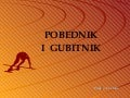 Pobednik I Gubitnik