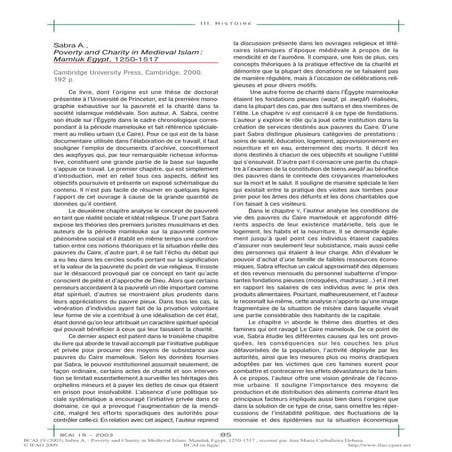 Pobreza y Caridad Islámicas