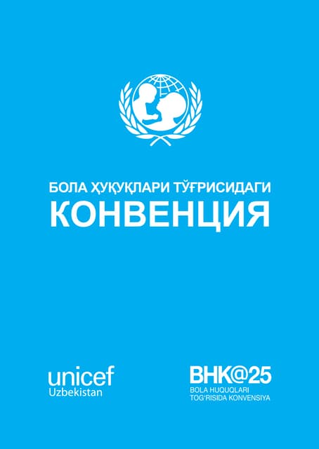 Convention on the Rights of the Child - Pocket book in Uzbek