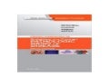 Prentice Hall Biology Pdffreaksever Prentice Hall Biology Pdffreaksever
