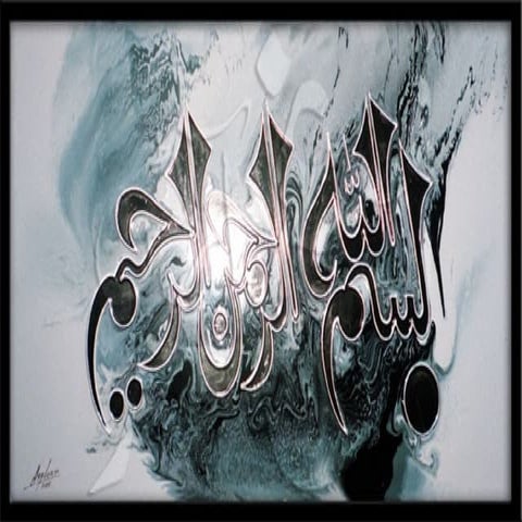 Point of care testing in clinical laboratories