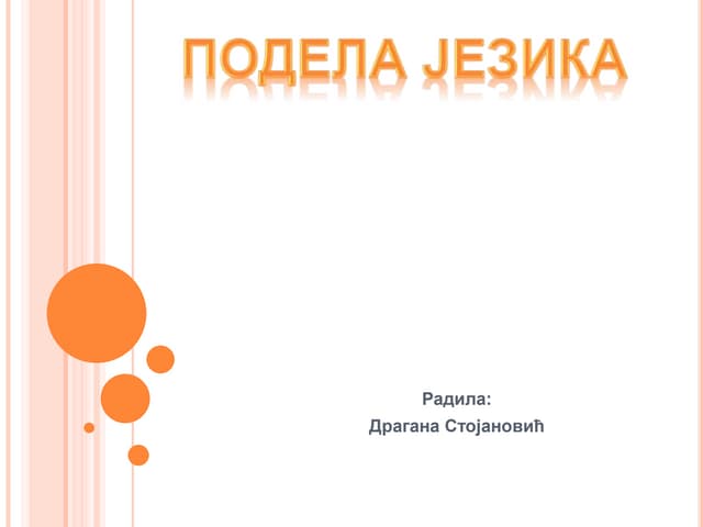 Podela slovenskih jezika | PPTX