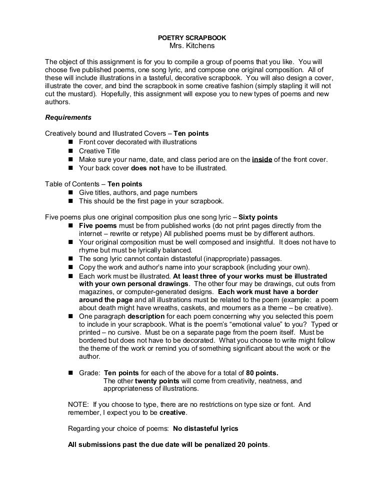 Poetry scrapbook project