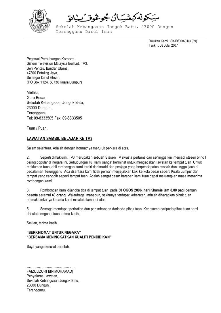 contoh surat rasmi permohonan jawatan tetap 99 contoh surat rasmi permohonan jawatan tetap 40