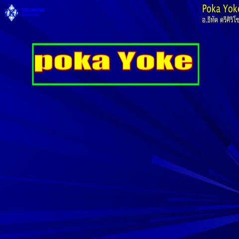 Poka yoke