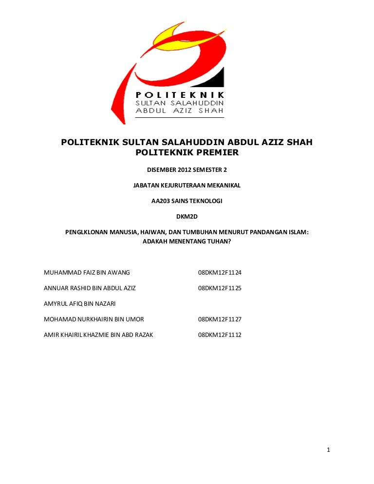 Aa203 Sains Teknologi Pengklonan