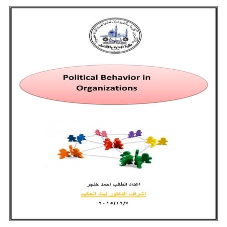 Political behavior in organizations | PDF