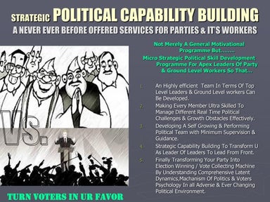 POLITICAL CAPABILITY BUILDING TRAINING 