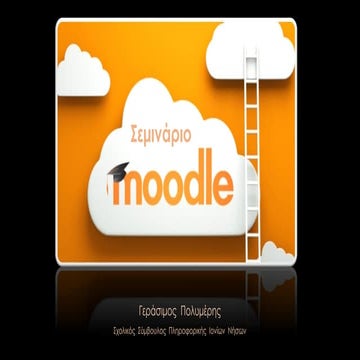 Polymeris moodle 17-1-2018