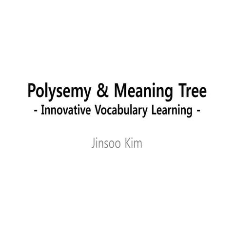 단어 차원 이상의 등가 | PPTX