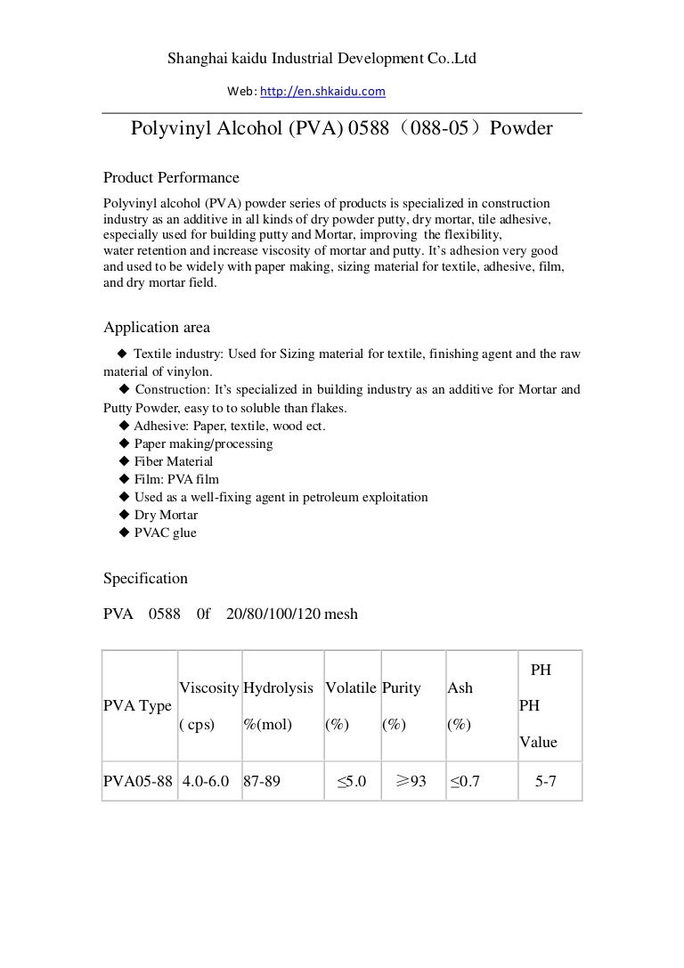 Polyvinyl alcohol 0588 TDS