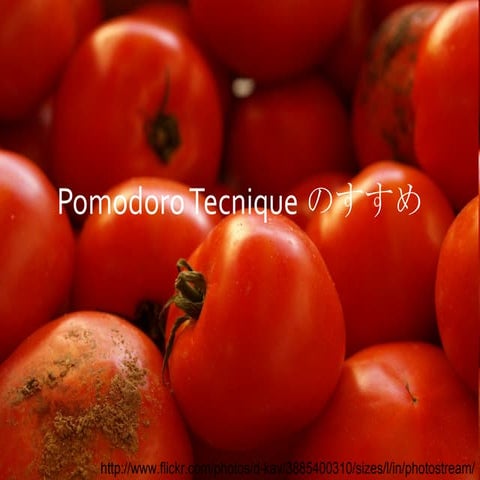 Pomodoro tecnique