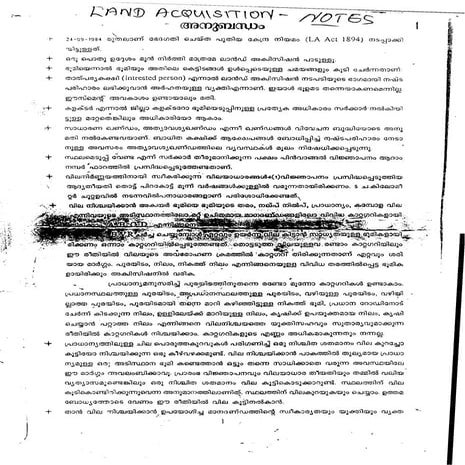 Kerala Land acquisition-Malayalam Notes