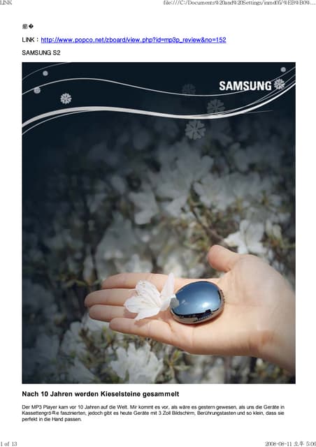 Samsung YP-S2 Vorschau