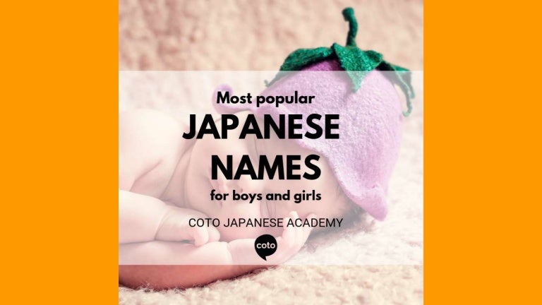 Japanese names popular most Japanese Girl