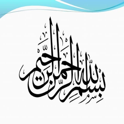 Demography &Population of pakistan