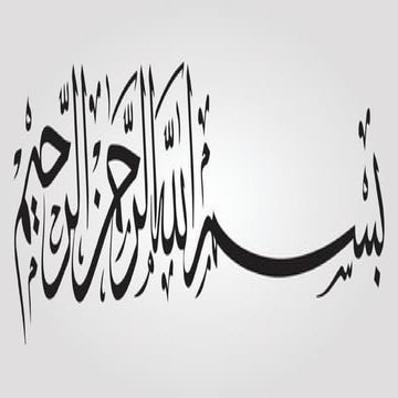 porphyrin is completly explained in presentation