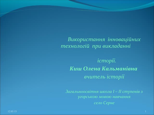 Portfolio